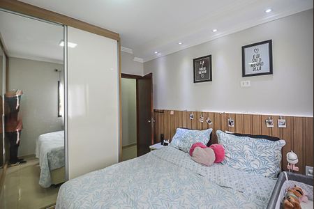 Apartamento à venda com 66m², 2 quartos e 1 vaga Apartamento à venda com 66m², 2 quartos e 1 vagaQuarto 1