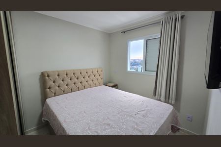 Apartamento à venda com 82m², 2 quartos e 1 vaga Apartamento à venda com 82m², 2 quartos e 1 vagaQuarto