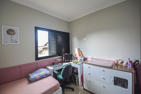Apartamento à venda com 66m², 2 quartos e 1 vaga Apartamento à venda com 66m², 2 quartos e 1 vagaQuarto 2