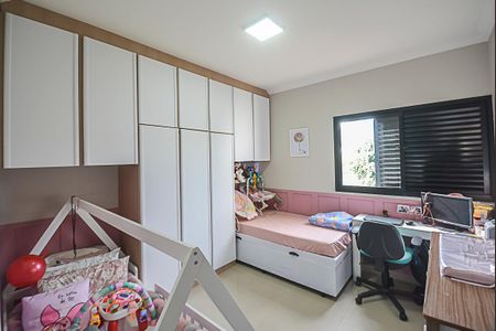 Apartamento à venda com 66m², 2 quartos e 1 vaga Apartamento à venda com 66m², 2 quartos e 1 vagaQuarto 2
