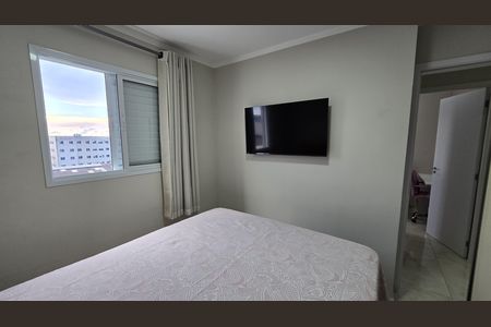 Apartamento à venda com 82m², 2 quartos e 1 vaga Apartamento à venda com 82m², 2 quartos e 1 vagaQuarto
