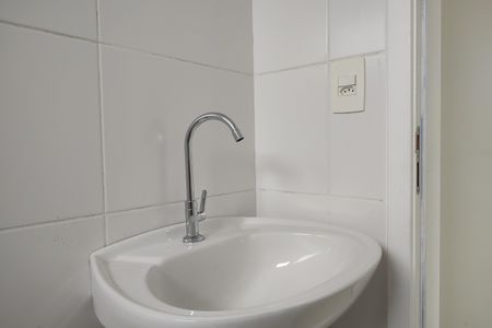Apartamento para alugar com 70m², 2 quartos e 1 vaga Apartamento para alugar com 70m², 2 quartos e 1 vagaBanheiro da Suíte