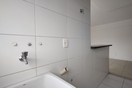 Apartamento para alugar com 70m², 2 quartos e 1 vaga Apartamento para alugar com 70m², 2 quartos e 1 vagaÁrea de Serviço