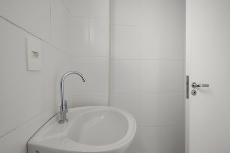 Apartamento para alugar com 70m², 2 quartos e 1 vaga Apartamento para alugar com 70m², 2 quartos e 1 vagaBanheiro Social