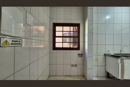 Apartamento para alugar com 55m², 2 quartos e sem vaga Apartamento para alugar com 55m², 2 quartos e sem vagaLavanderia