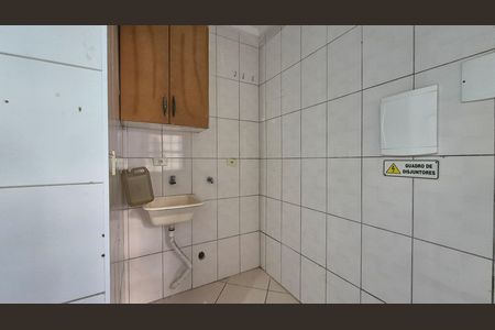 Apartamento para alugar com 55m², 2 quartos e sem vaga Apartamento para alugar com 55m², 2 quartos e sem vagaLavanderia