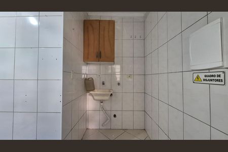 Apartamento para alugar com 55m², 2 quartos e sem vaga Apartamento para alugar com 55m², 2 quartos e sem vagaLavanderia