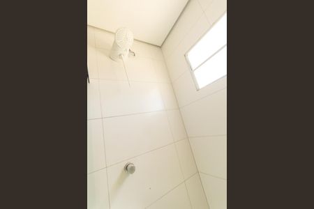 Apartamento para alugar com 50m², 3 quartos e 1 vaga Apartamento para alugar com 50m², 3 quartos e 1 vagaBanheiro da Suíte