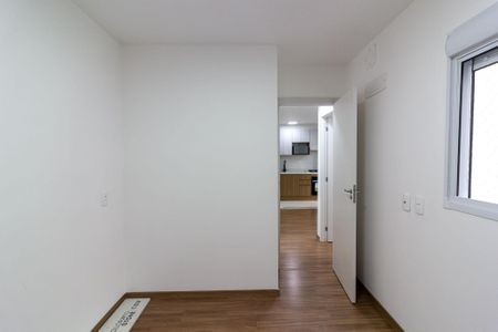 Apartamento para alugar com 42m², 2 quartos e 1 vaga Apartamento para alugar com 42m², 2 quartos e 1 vagaQuarto 2