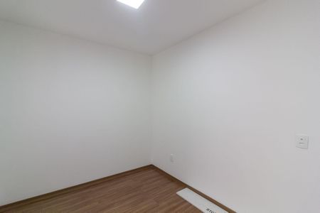 Apartamento para alugar com 42m², 2 quartos e 1 vaga Apartamento para alugar com 42m², 2 quartos e 1 vagaQuarto 2