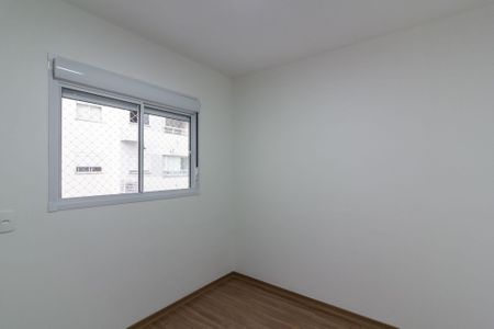 Apartamento para alugar com 42m², 2 quartos e 1 vaga Apartamento para alugar com 42m², 2 quartos e 1 vagaQuarto 2