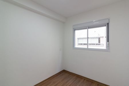 Apartamento para alugar com 42m², 2 quartos e 1 vaga Apartamento para alugar com 42m², 2 quartos e 1 vagaQuarto 1