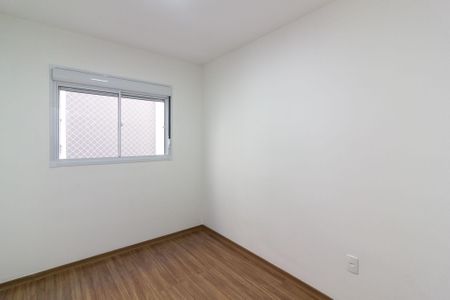 Apartamento para alugar com 42m², 2 quartos e 1 vaga Apartamento para alugar com 42m², 2 quartos e 1 vagaQuarto 1