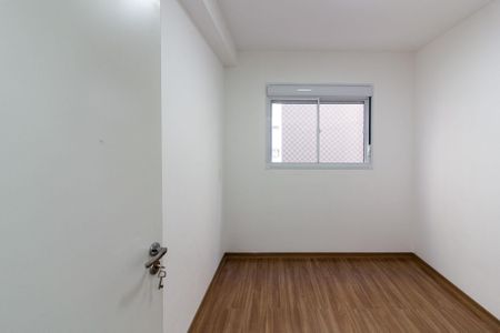 Apartamento para alugar com 42m², 2 quartos e 1 vaga Apartamento para alugar com 42m², 2 quartos e 1 vagaQuarto 1