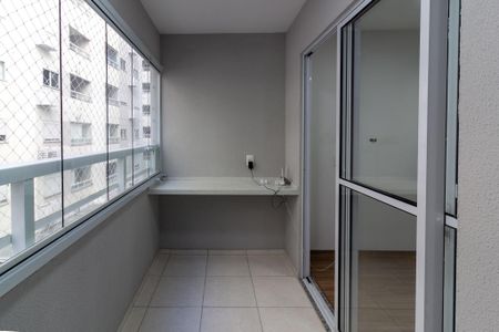 Apartamento para alugar com 42m², 2 quartos e 1 vaga Apartamento para alugar com 42m², 2 quartos e 1 vagaVaranda e Área de Serviço
