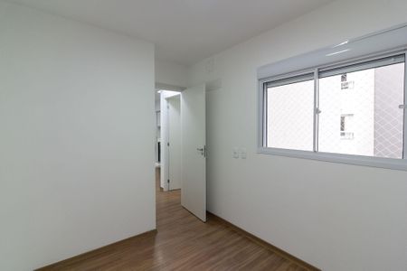 Apartamento para alugar com 42m², 2 quartos e 1 vaga Apartamento para alugar com 42m², 2 quartos e 1 vagaQuarto 2