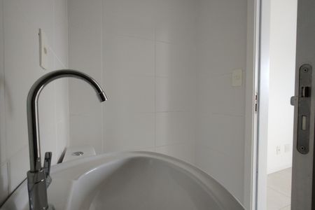 Apartamento para alugar com 61m², 2 quartos e 1 vagaBanheiro da Suíte