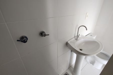 Apartamento para alugar com 61m², 2 quartos e 1 vagaBanheiro da Suíte