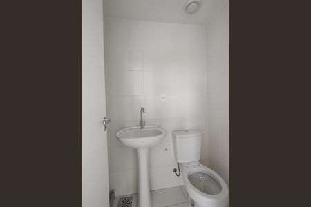 Apartamento para alugar com 61m², 2 quartos e 1 vagaBanheiro da Suíte