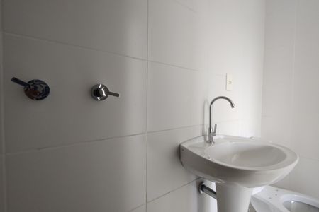 Apartamento para alugar com 61m², 2 quartos e 1 vagaBanheiro da Suíte