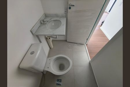 Apartamento para alugar com 45m², 2 quartos e 1 vaga Apartamento para alugar com 45m², 2 quartos e 1 vagaBanheiro Social