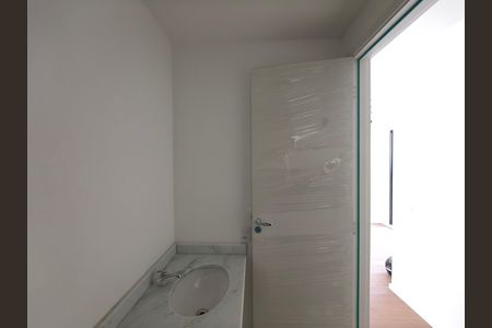 Apartamento para alugar com 45m², 2 quartos e 1 vaga Apartamento para alugar com 45m², 2 quartos e 1 vagaBanheiro Social