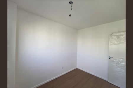 Apartamento para alugar com 45m², 2 quartos e 1 vaga Apartamento para alugar com 45m², 2 quartos e 1 vagaQuarto 2