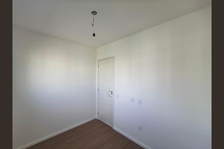 Apartamento para alugar com 45m², 2 quartos e 1 vaga Apartamento para alugar com 45m², 2 quartos e 1 vagaQuarto 1