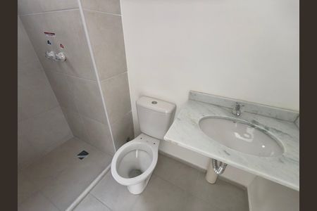 Apartamento para alugar com 45m², 2 quartos e 1 vaga Apartamento para alugar com 45m², 2 quartos e 1 vagaBanheiro Social