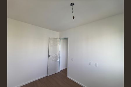 Apartamento para alugar com 45m², 2 quartos e 1 vaga Apartamento para alugar com 45m², 2 quartos e 1 vagaQuarto 2