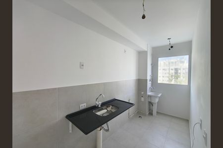 Apartamento para alugar com 45m², 2 quartos e 1 vaga Apartamento para alugar com 45m², 2 quartos e 1 vagaCozinha e Área de Serviço