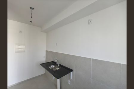 Apartamento para alugar com 45m², 2 quartos e 1 vaga Apartamento para alugar com 45m², 2 quartos e 1 vagaCozinha