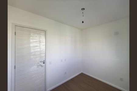 Apartamento para alugar com 45m², 2 quartos e 1 vaga Apartamento para alugar com 45m², 2 quartos e 1 vagaQuarto 1