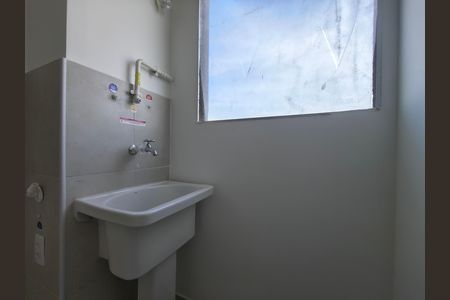Apartamento para alugar com 45m², 2 quartos e 1 vaga Apartamento para alugar com 45m², 2 quartos e 1 vagaÁrea de Serviço
