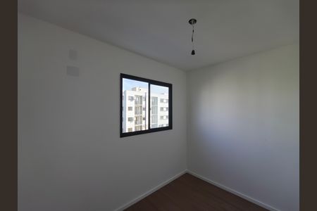 Apartamento para alugar com 45m², 2 quartos e 1 vaga Apartamento para alugar com 45m², 2 quartos e 1 vagaQuarto 1