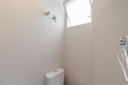 Apartamento à venda com 110m², 3 quartos e 1 vaga Apartamento à venda com 110m², 3 quartos e 1 vagaÁrea de Serviço