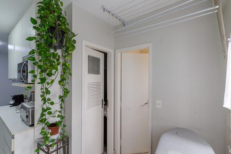 Apartamento à venda com 110m², 3 quartos e 1 vaga Apartamento à venda com 110m², 3 quartos e 1 vagaÁrea de Serviço