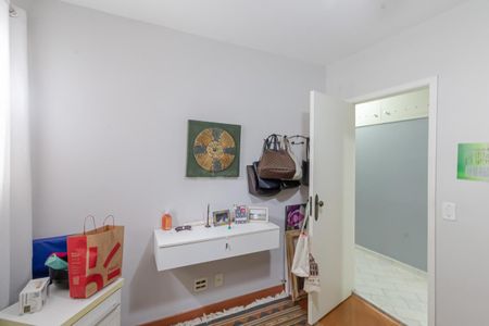 Apartamento à venda com 110m², 3 quartos e 1 vaga Apartamento à venda com 110m², 3 quartos e 1 vagaQuarto 1