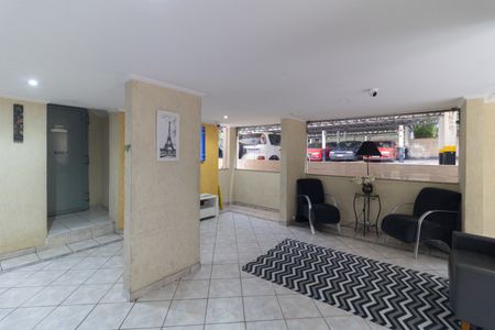 Apartamento à venda com 60m², 2 quartos e 1 vaga Apartamento à venda com 60m², 2 quartos e 1 vagaHall de Entrada