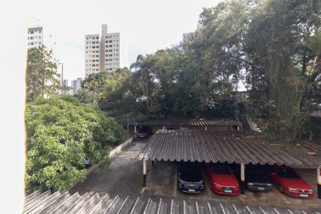 Apartamento à venda com 60m², 2 quartos e 1 vaga Apartamento à venda com 60m², 2 quartos e 1 vagaVista da Lavanderia