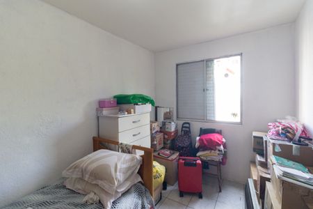 Apartamento à venda com 60m², 2 quartos e 1 vaga Apartamento à venda com 60m², 2 quartos e 1 vagaQuarto 1