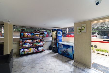 Apartamento à venda com 60m², 2 quartos e 1 vaga Apartamento à venda com 60m², 2 quartos e 1 vagaMercado