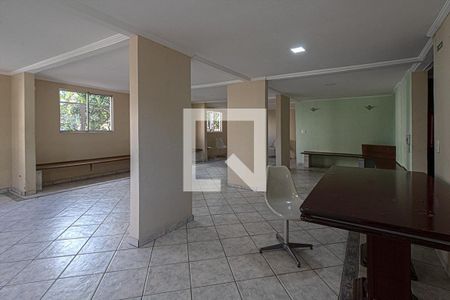 Apartamento à venda com 60m², 2 quartos e 1 vaga Apartamento à venda com 60m², 2 quartos e 1 vagaÁrea comum