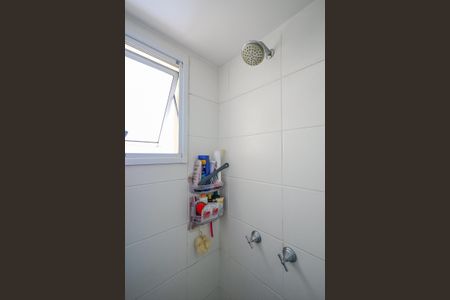Apartamento à venda com 49m², 2 quartos e 1 vagaBanheiro