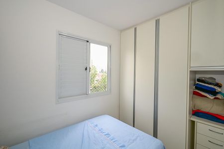 Apartamento à venda com 49m², 2 quartos e 1 vagaQuarto 1