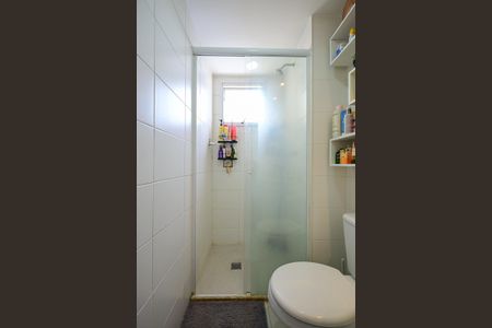 Apartamento à venda com 49m², 2 quartos e 1 vagaBanheiro