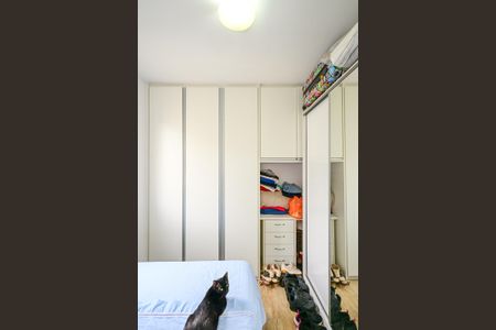 Apartamento à venda com 49m², 2 quartos e 1 vagaQuarto 1
