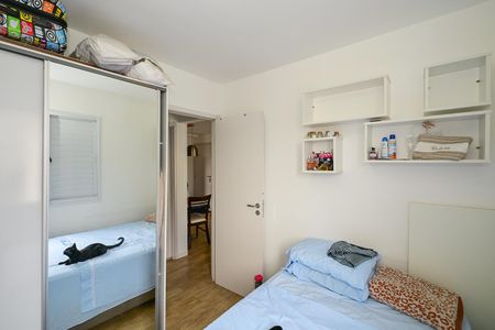 Apartamento à venda com 49m², 2 quartos e 1 vagaQuarto 1