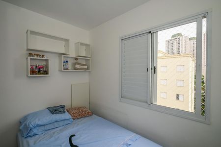 Apartamento à venda com 49m², 2 quartos e 1 vagaQuarto 1