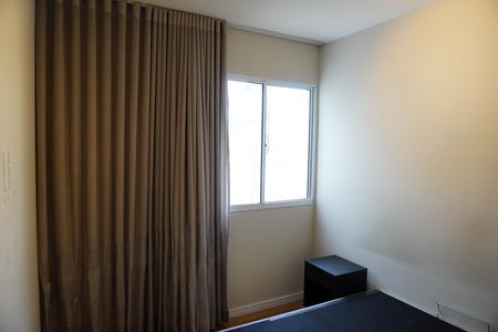 Apartamento para alugar com 44m², 2 quartos e 1 vagaQuarto 1